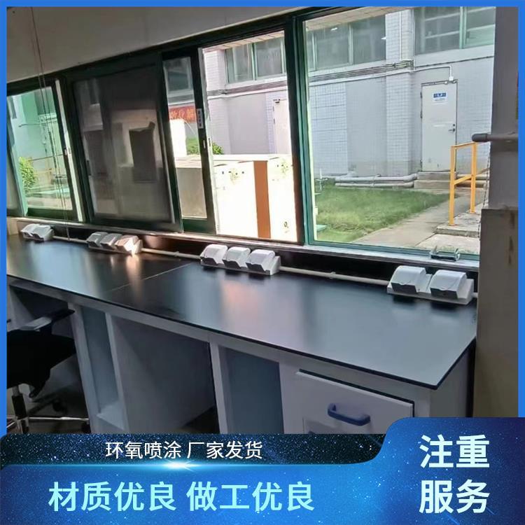 尚嘉 实验室设备 不锈钢实验台 功能稳定 坚固耐用 安全性高 耐用性强
