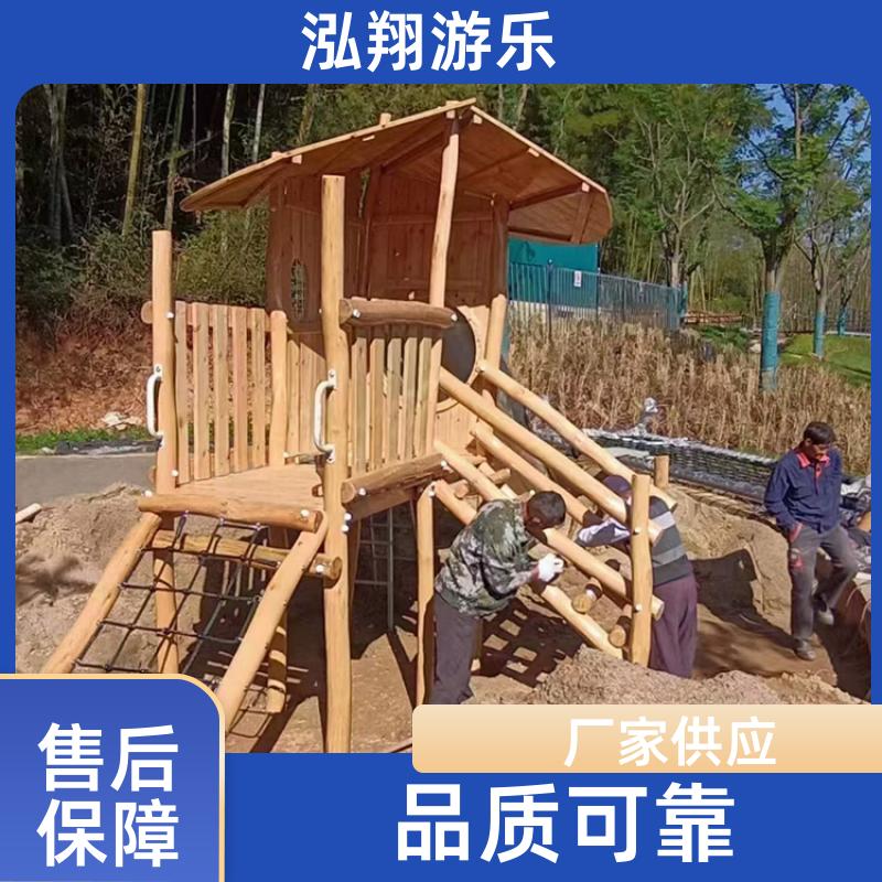 厂家供应 大型户外非标滑梯组合 小区景区商场游乐设备 支持定制
