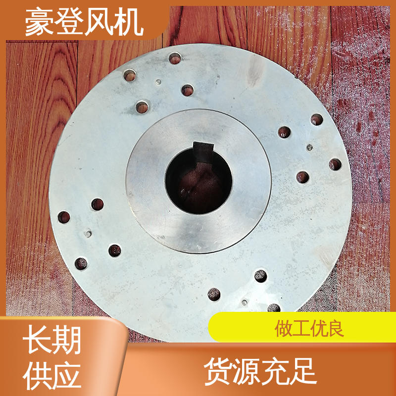 豪登 冷冻设备 铝合金空腹机翼型风机 低噪音 结构紧凑