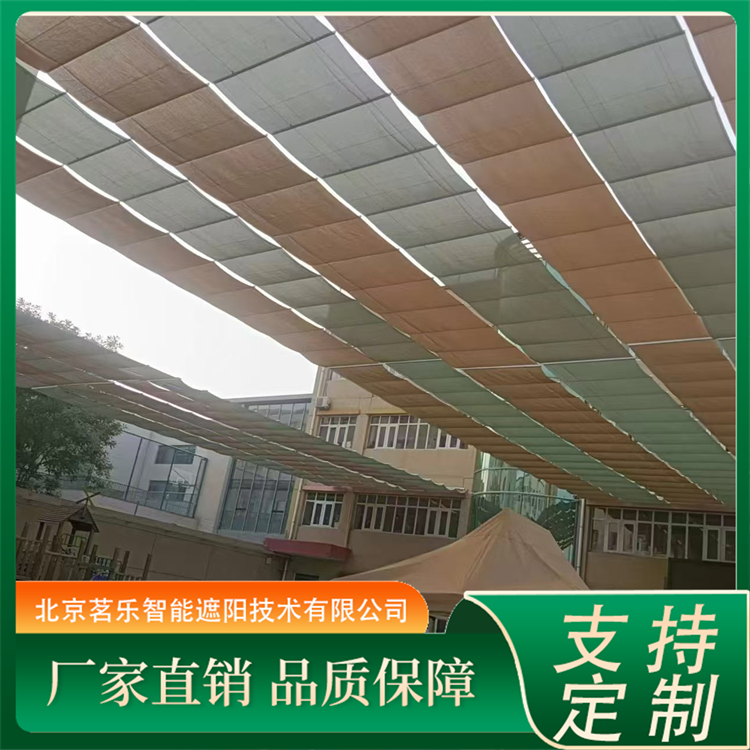 幼儿园操场遮阳棚 学校户外电动遮阳帘 防晒隔热