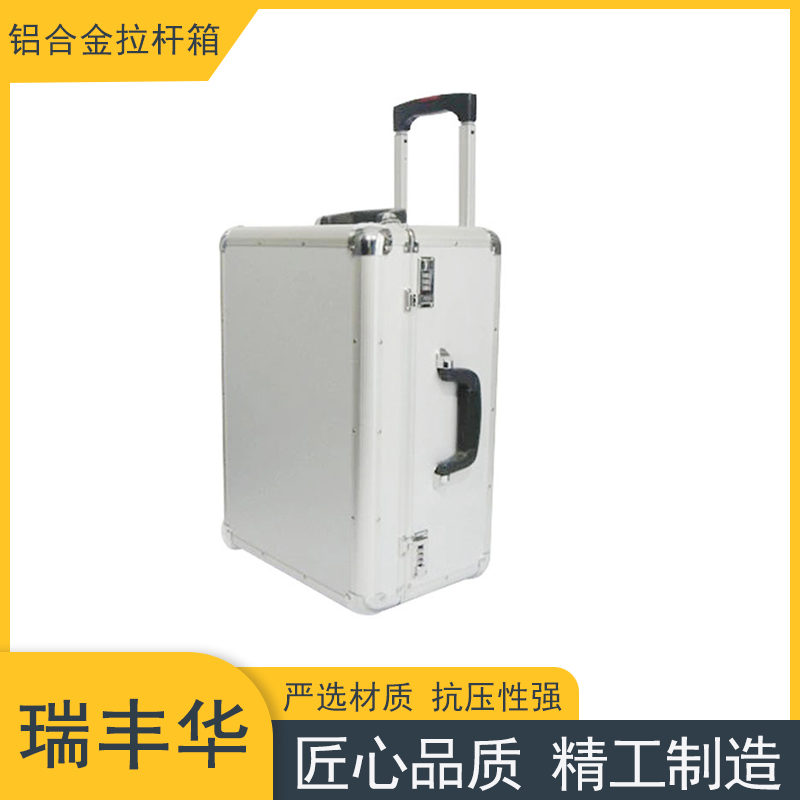 加工定制 铝合金行航空箱 五金工具收纳箱 航空拉杆箱