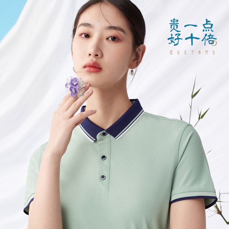 企业短袖工作服定制商务POLO衫印LOGO夏季工装T恤diy工衣订做刺绣