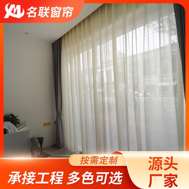 名联扣波布艺垂直帘 电动手动智能遮光 轻奢风格