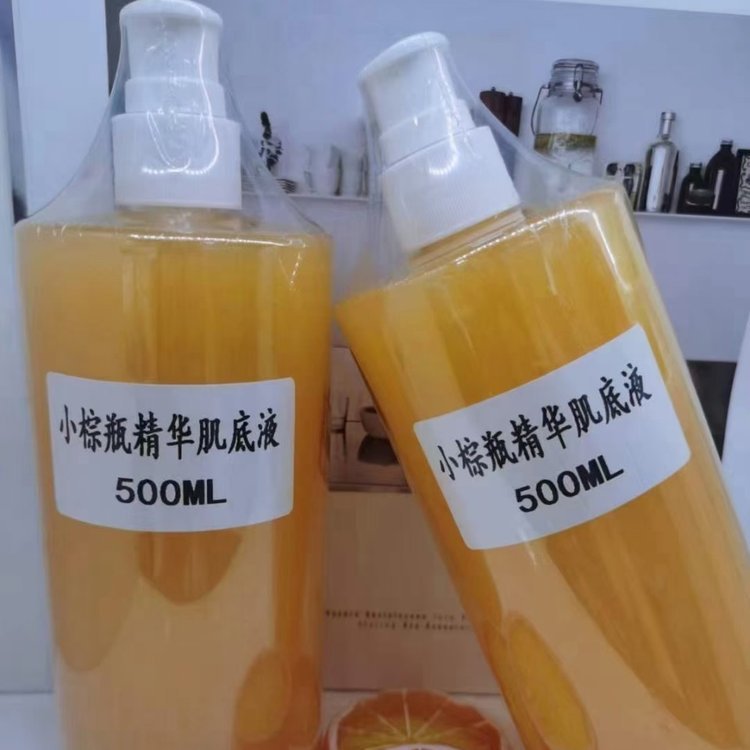 小棕瓶精华肌底液 特润修护面部保湿精华露 护肤品原料半成品批发厂家
