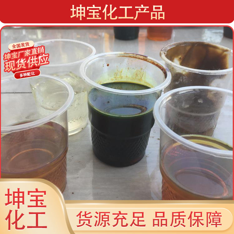 抗磨液压油 高压耐磨 工程机械油 耐低温 寿命长 坤宝