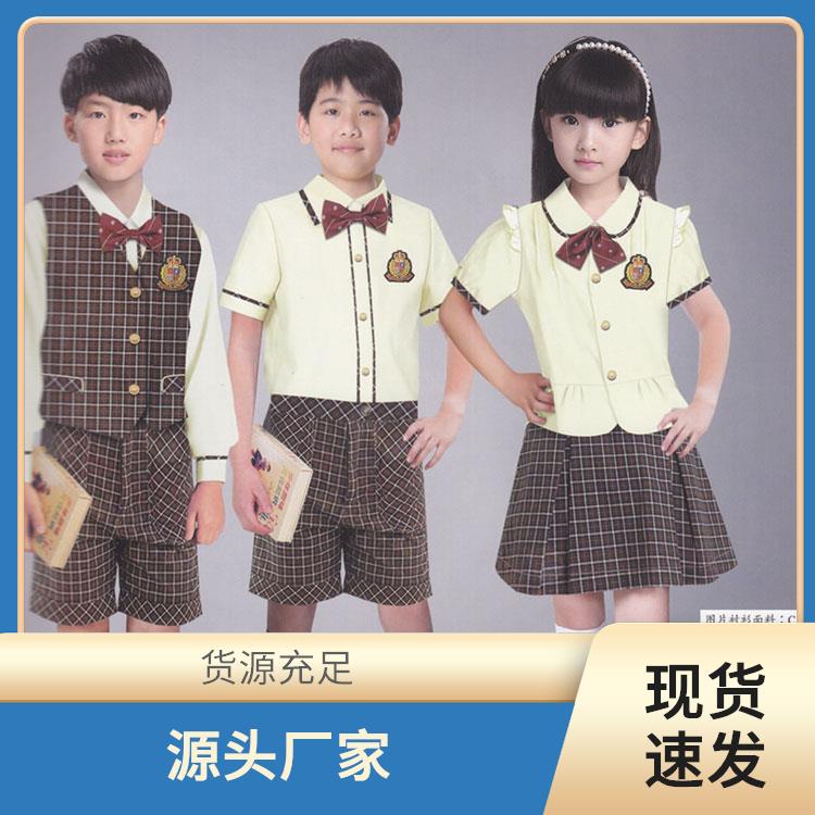 豪派 定制校服校园服装 套装设计 款式新颖 可批发