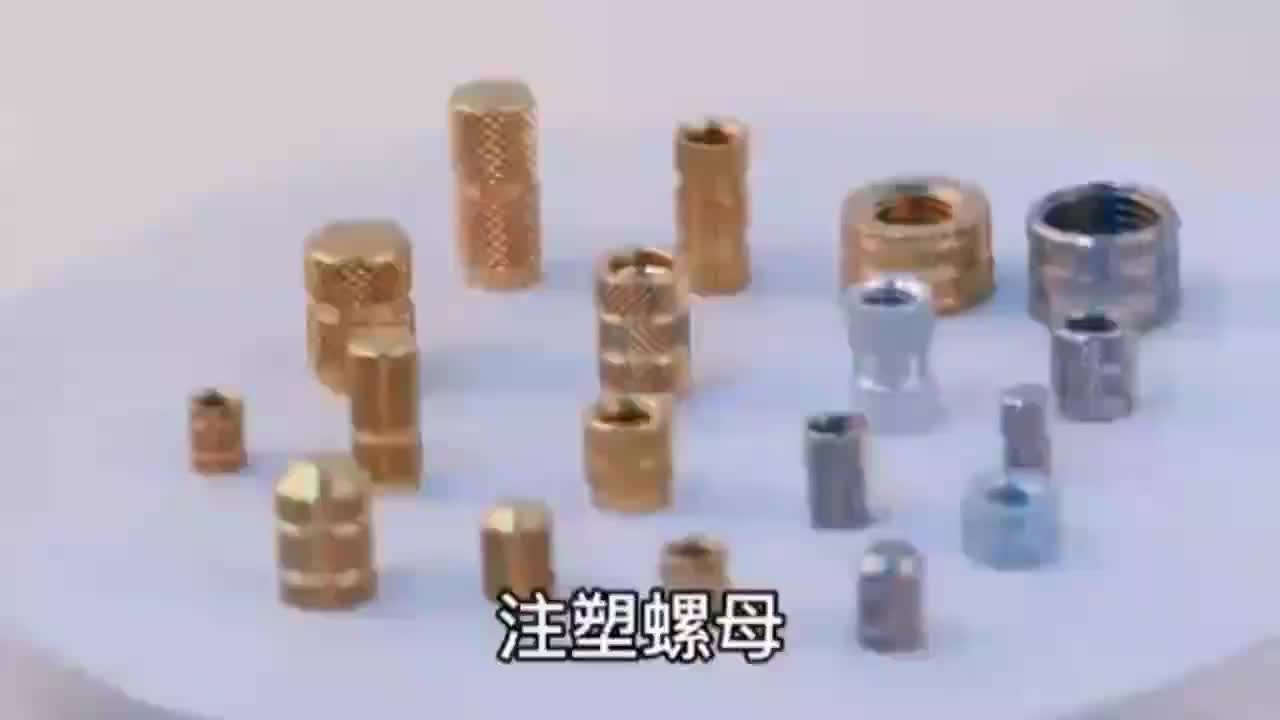 视频