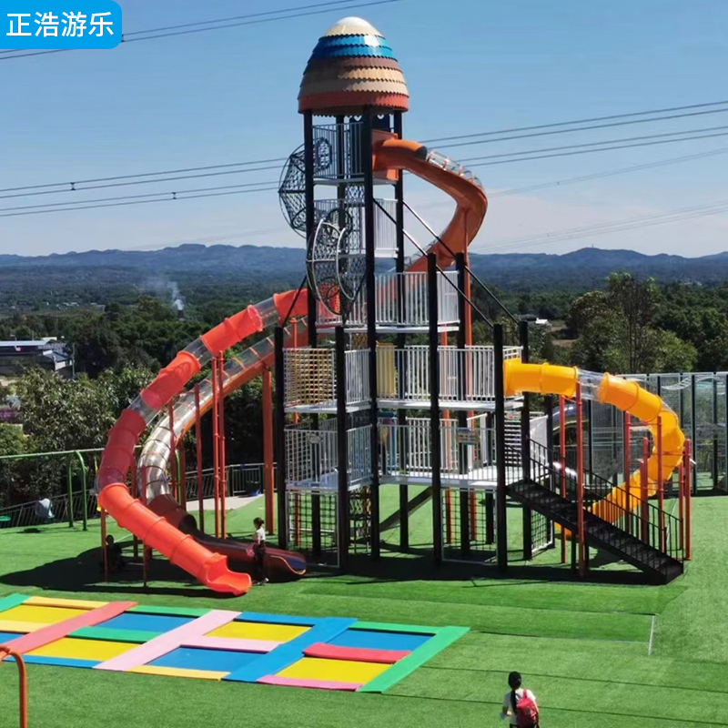 无动力儿童组合滑梯乐园 大型飞天城堡游乐设施 景区游乐场设备