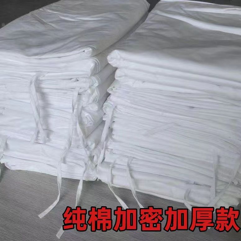 博尔雅现货加厚全棉医院诊所床品三件套 白色涤棉医院病床床单被罩