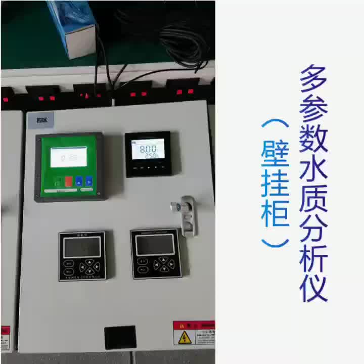 视频