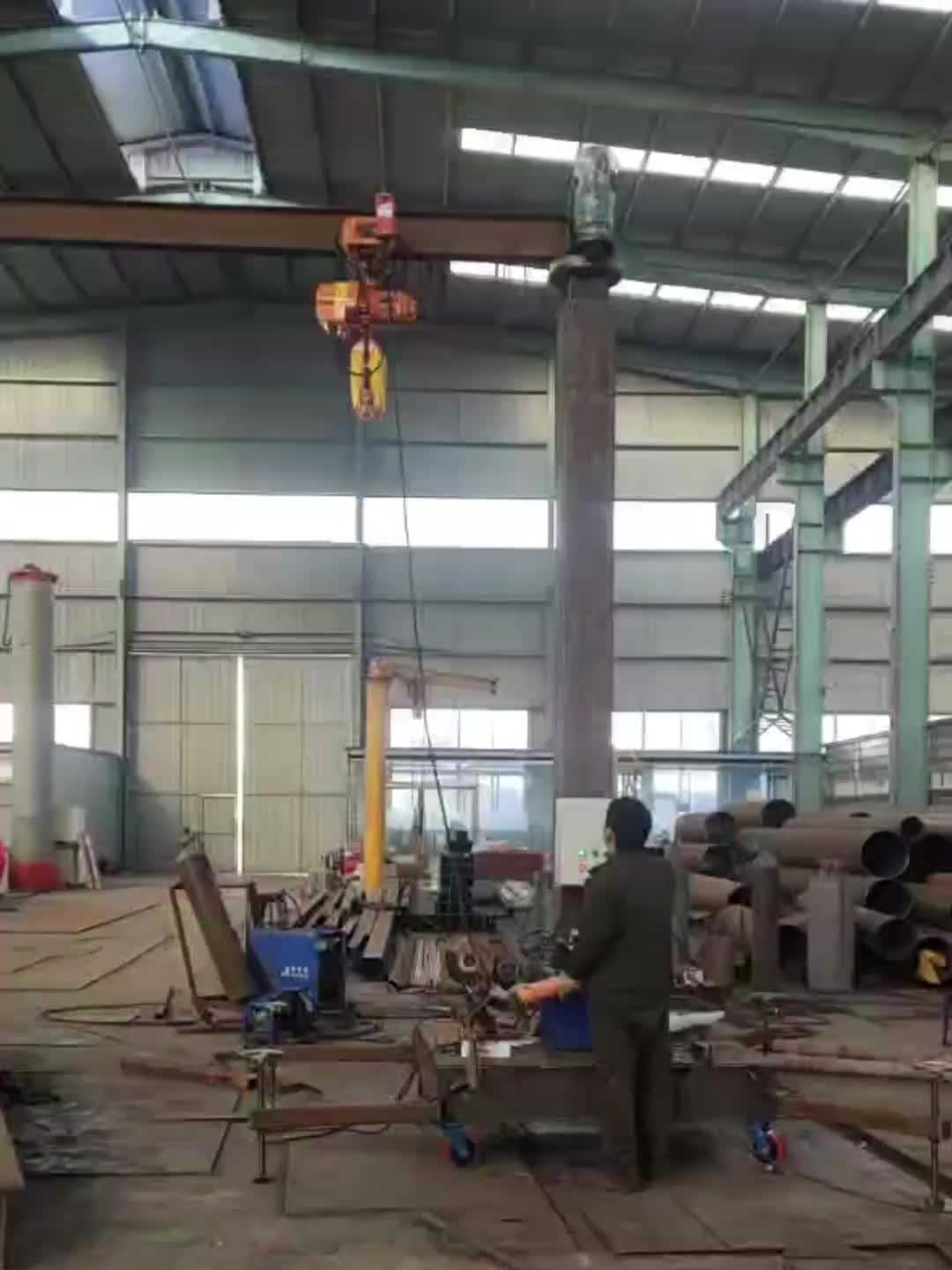 视频