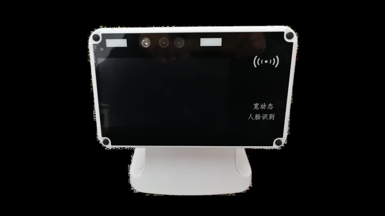 视频