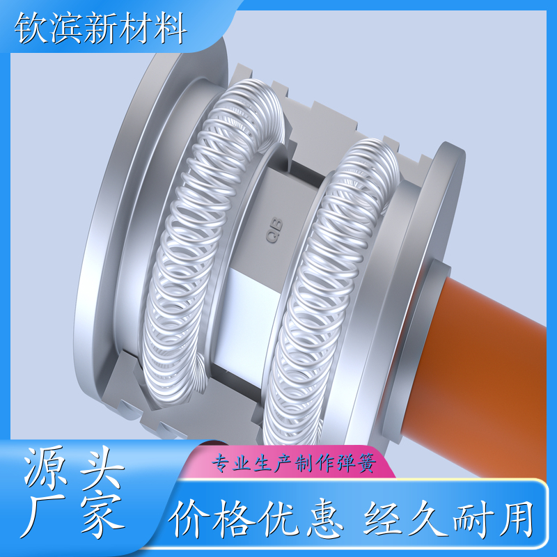 触指弹簧组件 精密弹簧 通信设备应用 圆形方形定制尺寸 高弹性