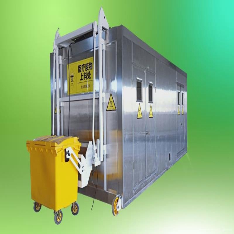 JRXD-3T 拖车移动式 聚润鑫 医疗废弃处理设备 使用寿命长