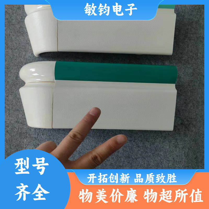 靠墙PVC安全 走廊扶手 养老院学校酒店辅助栏 规格齐全