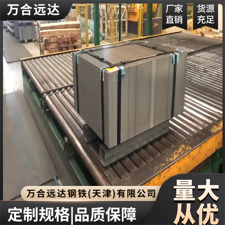 供应 304不锈钢板2205冷轧钢板 设备制造工程用材