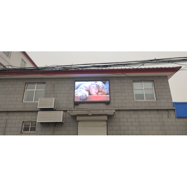 厂家批发 LED室外显示屏 广场 电子全彩屏 铝塑板包边 全国发货