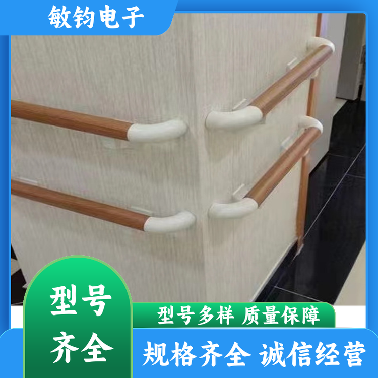 医院无障碍 防撞扶手 耐磨防滑 养老院学校酒店辅助栏 厂家定制