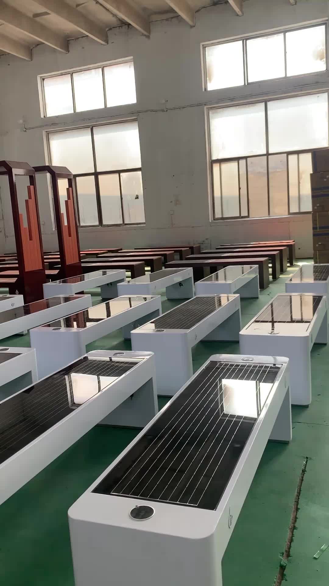 视频