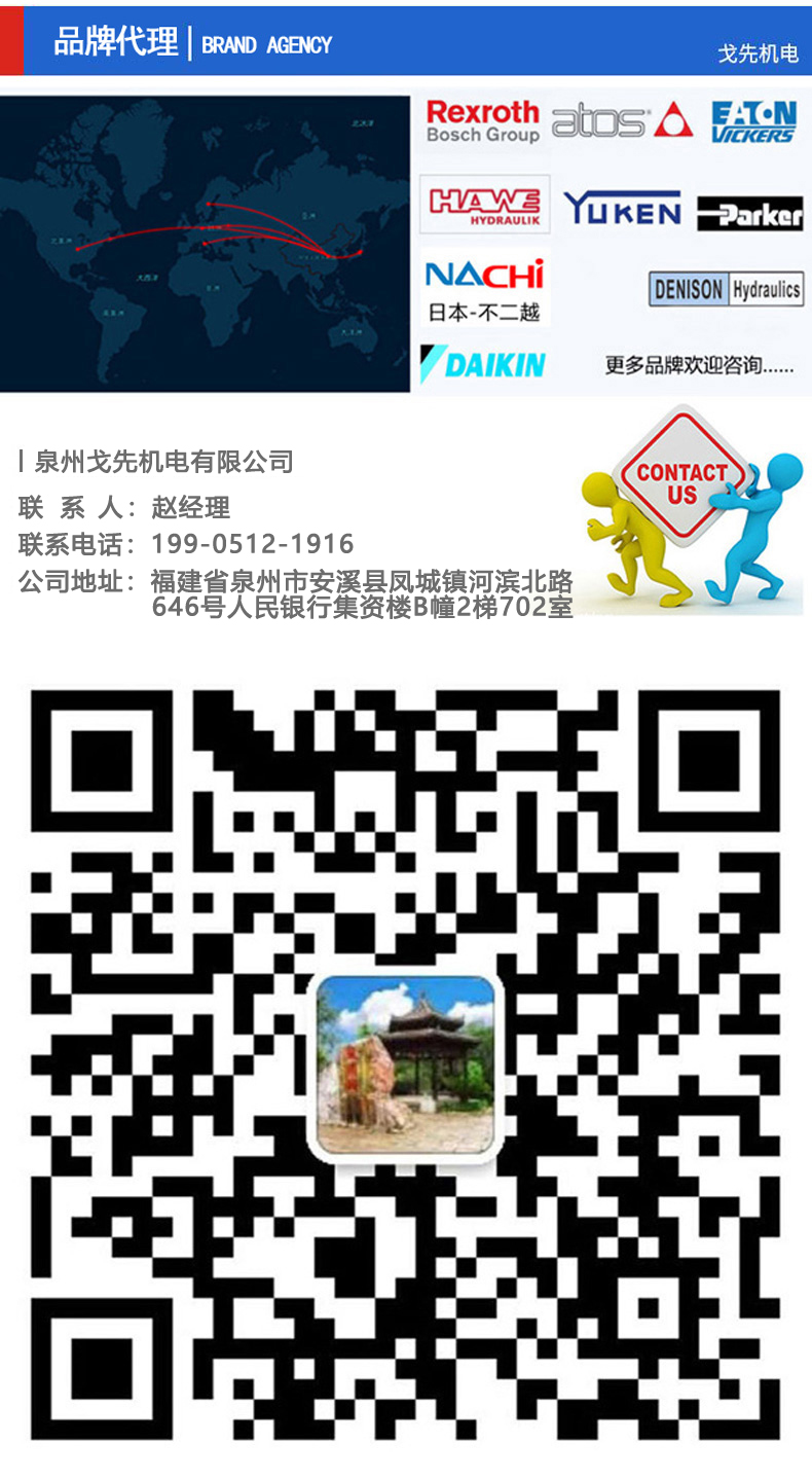 https://b2b-material.cdn.bcebos.com/ux7q26Ubz1J76FoX4Hj2AxAFhRI.jpg