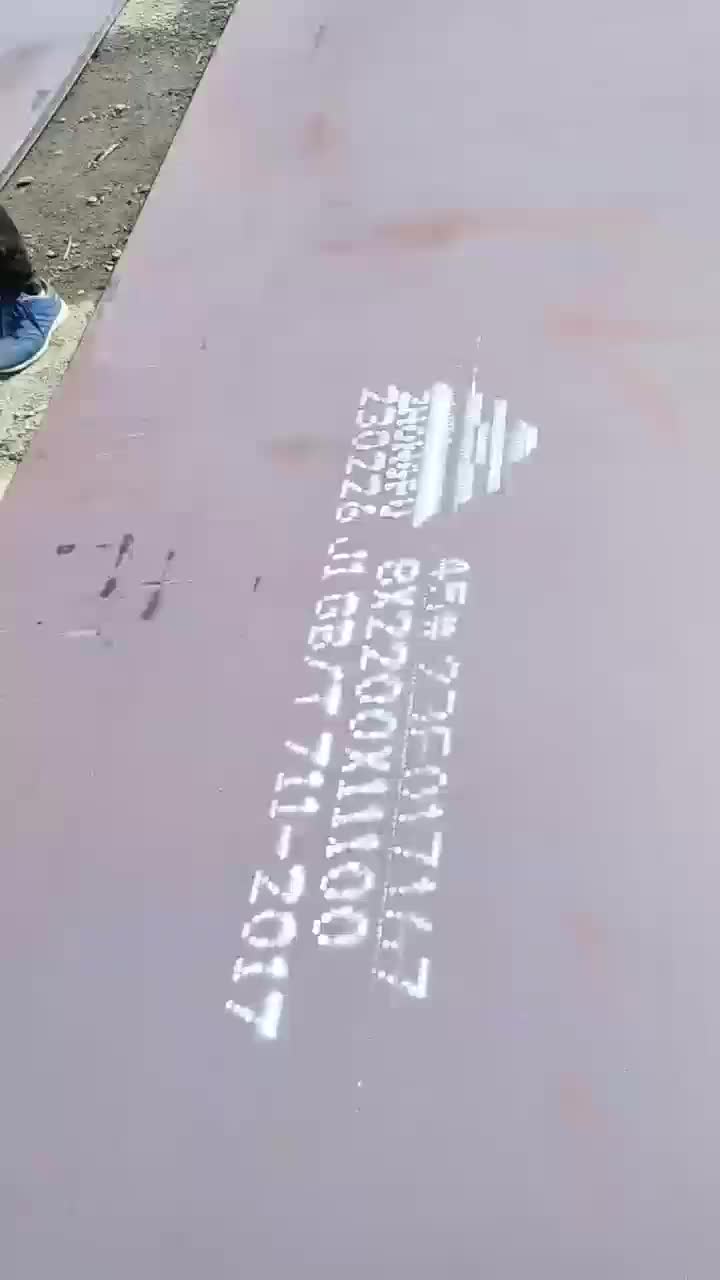 视频