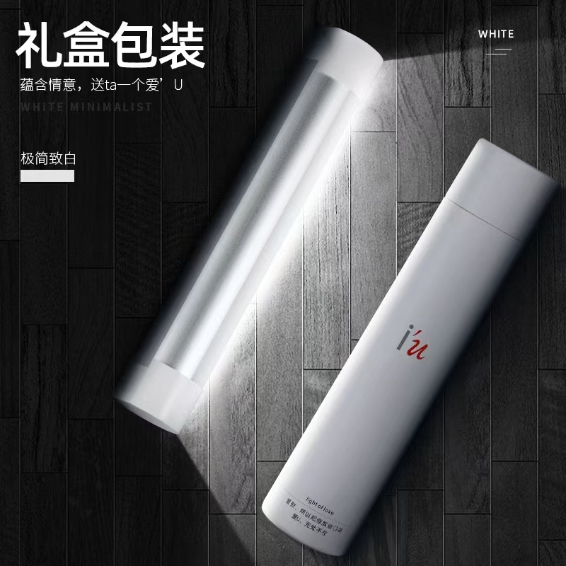 三丰源多功能LED野营灯 户外灯 钓鱼/露营/汽车/公司节日礼品