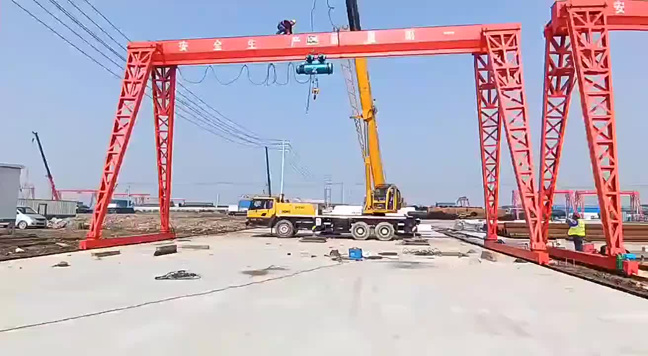 视频