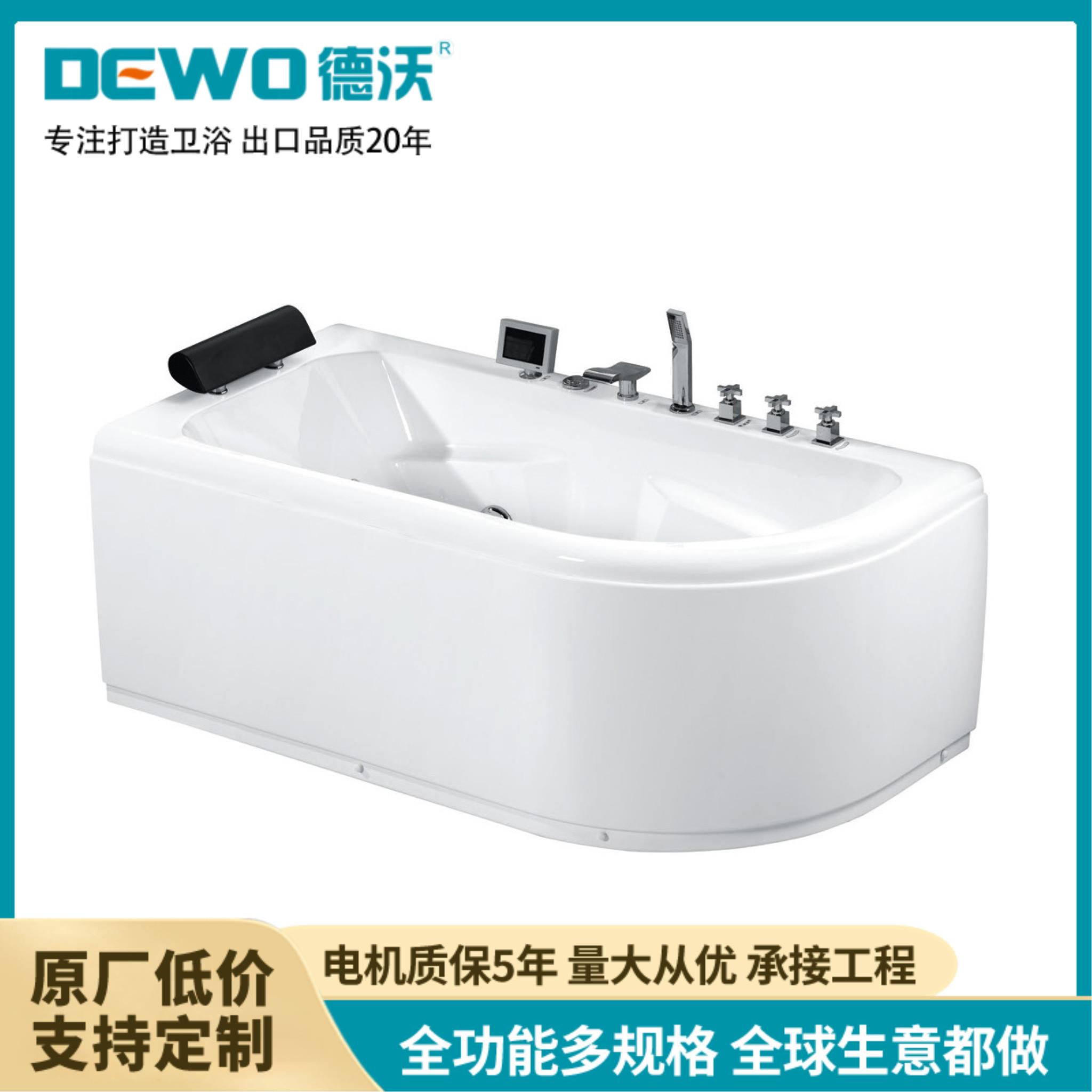 DEWO亚克力按摩浴缸 家用别墅民宿 高端冲浪SS380成人款1.9m