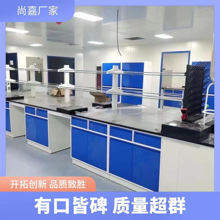 尚嘉 实芯理化板 实验台边台 学校物理化学 实地测量订制上门测量