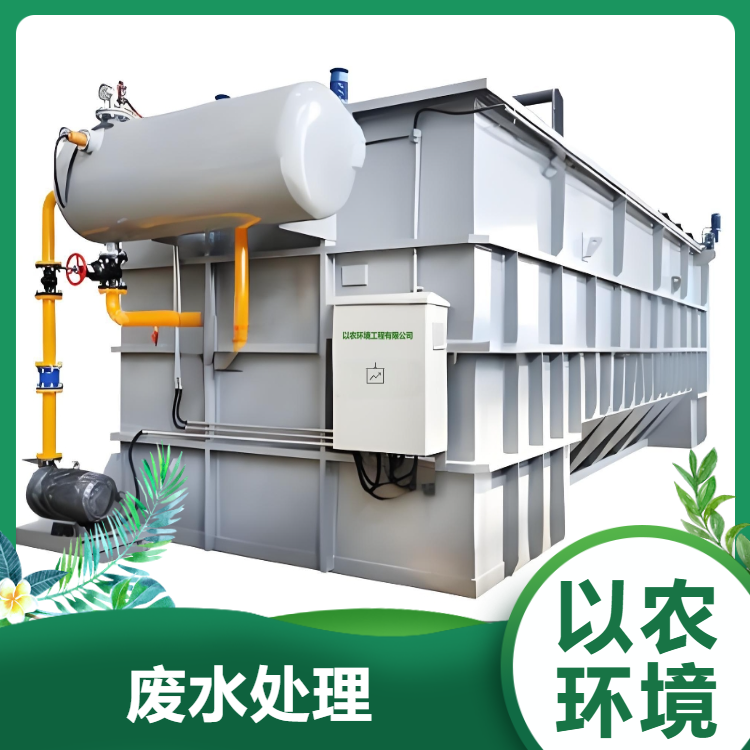 垃圾渗滤液处理设备 高效厌氧 两级生化处理 解决垃圾站恶臭 EEA设备
