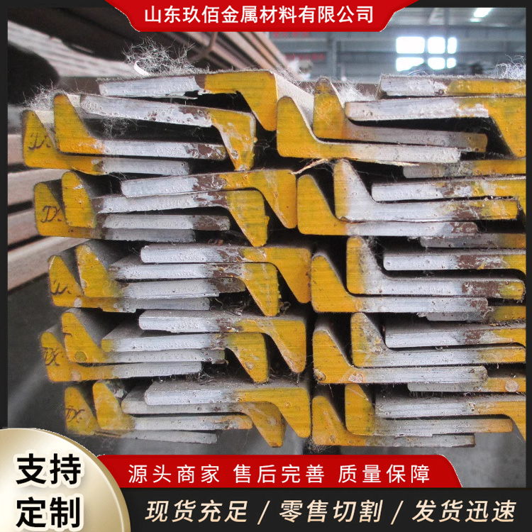 ccsa桥梁专用球扁钢 160X10(16b) 鞍钢船板现货 现货厂家