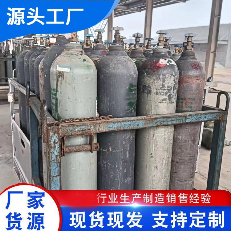 高纯氦气 河 北石家庄 混合气体体积 物流便携 万润达 g