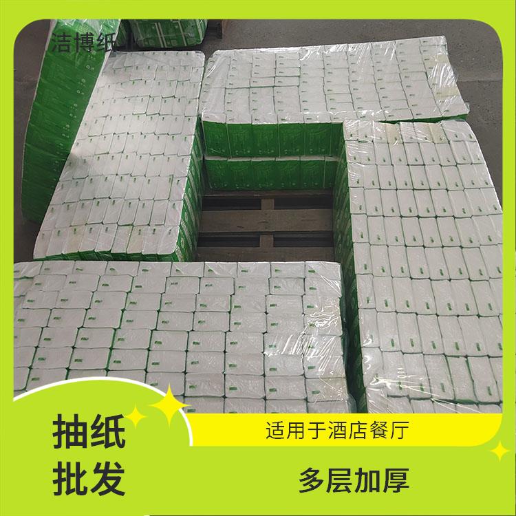 洁博纸业 酒 店专 用 盒抽抽纸 湿水不易破 纸质好品质高