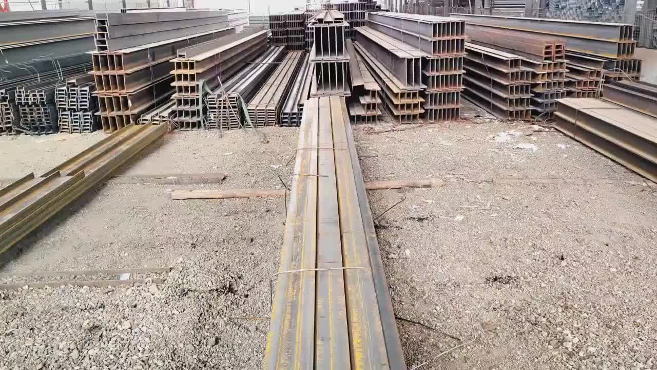 视频