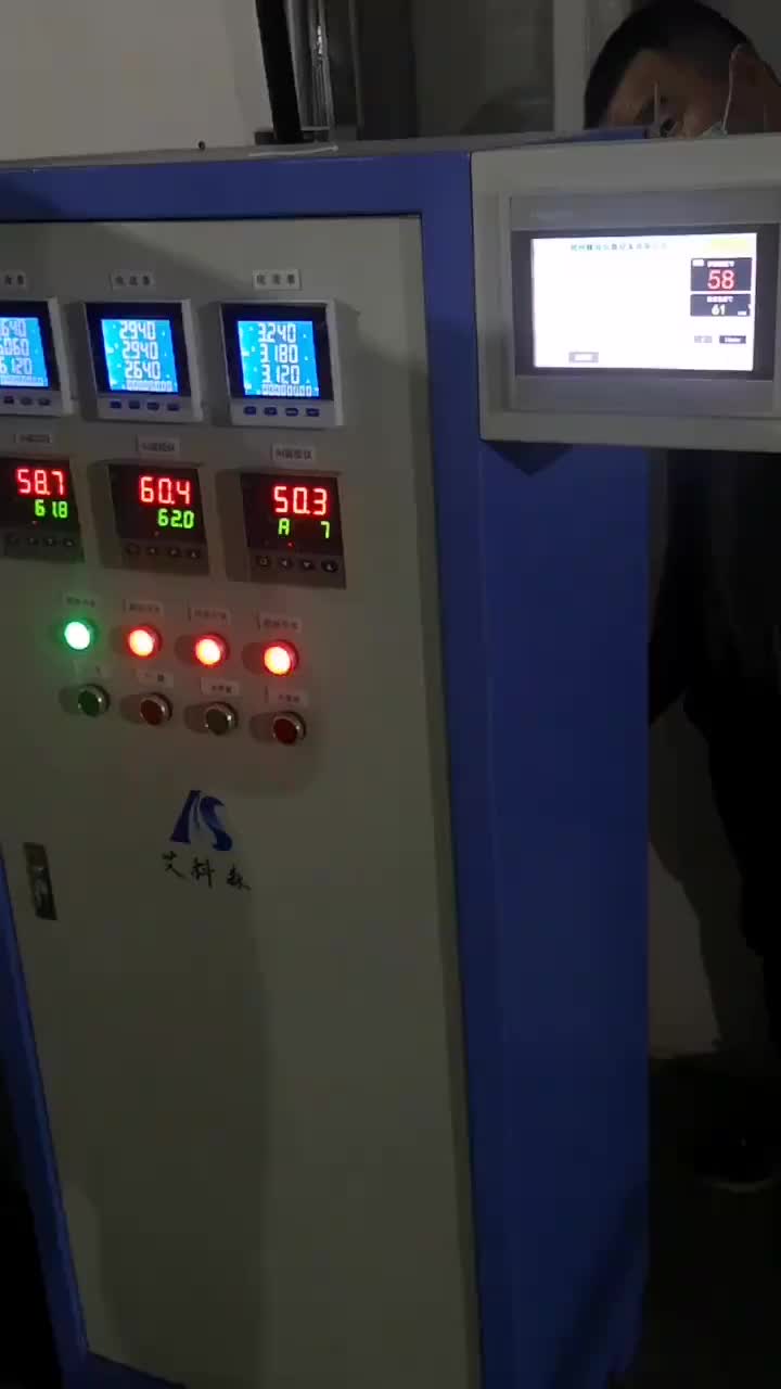 视频