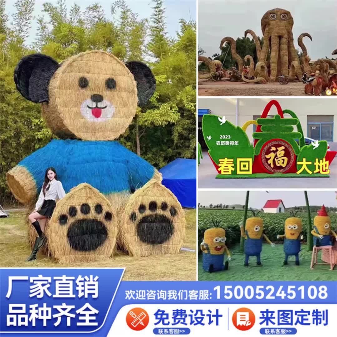 视频