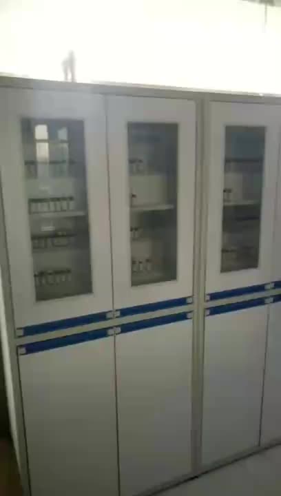 视频