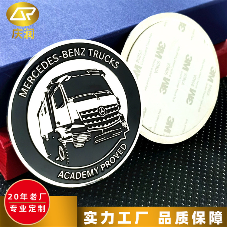 金属车标 铝冲压个性车贴 镜面效果 美观可定制Logo