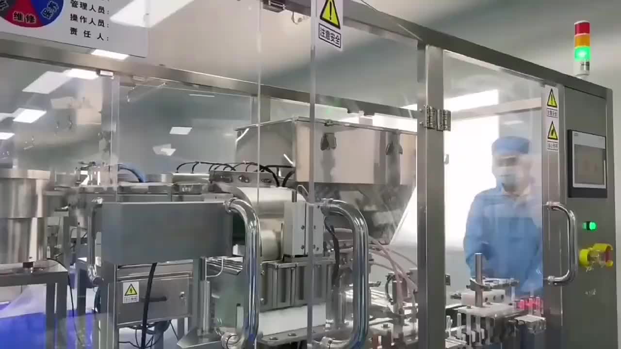 视频