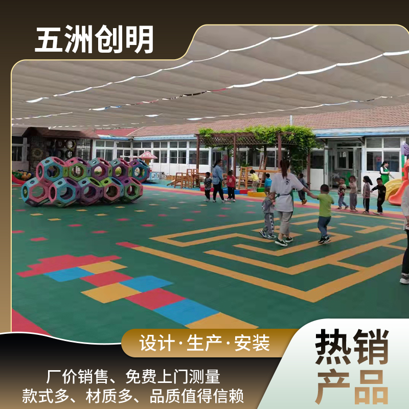 学校商场遮阳帘 遮光隔热电动天棚帘 防晒防雨防风卷帘厂家定制安装