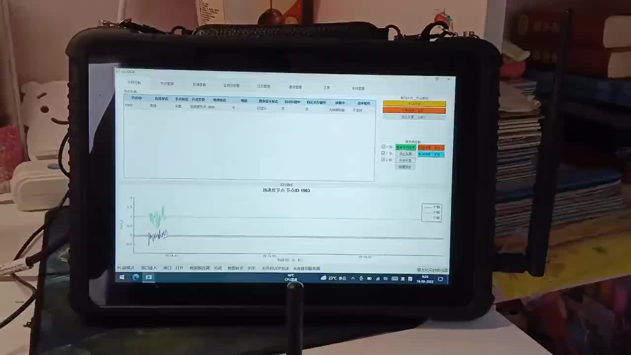 视频