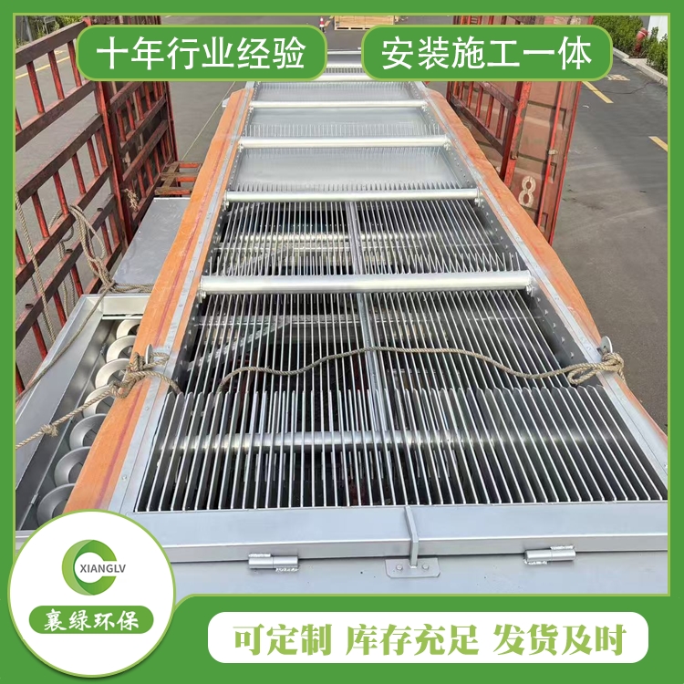 襄绿生产 雨水格栅 河道格栅除污机 回转耙式格栅 大型粗格栅设备