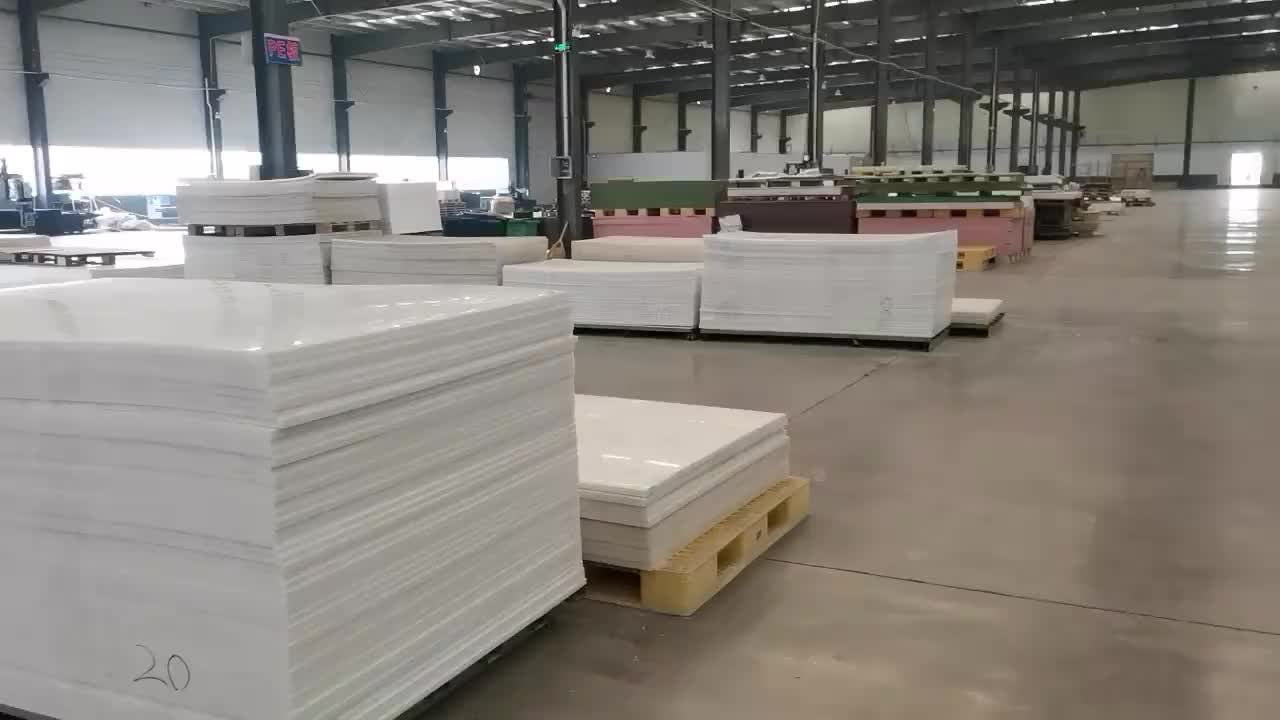 视频