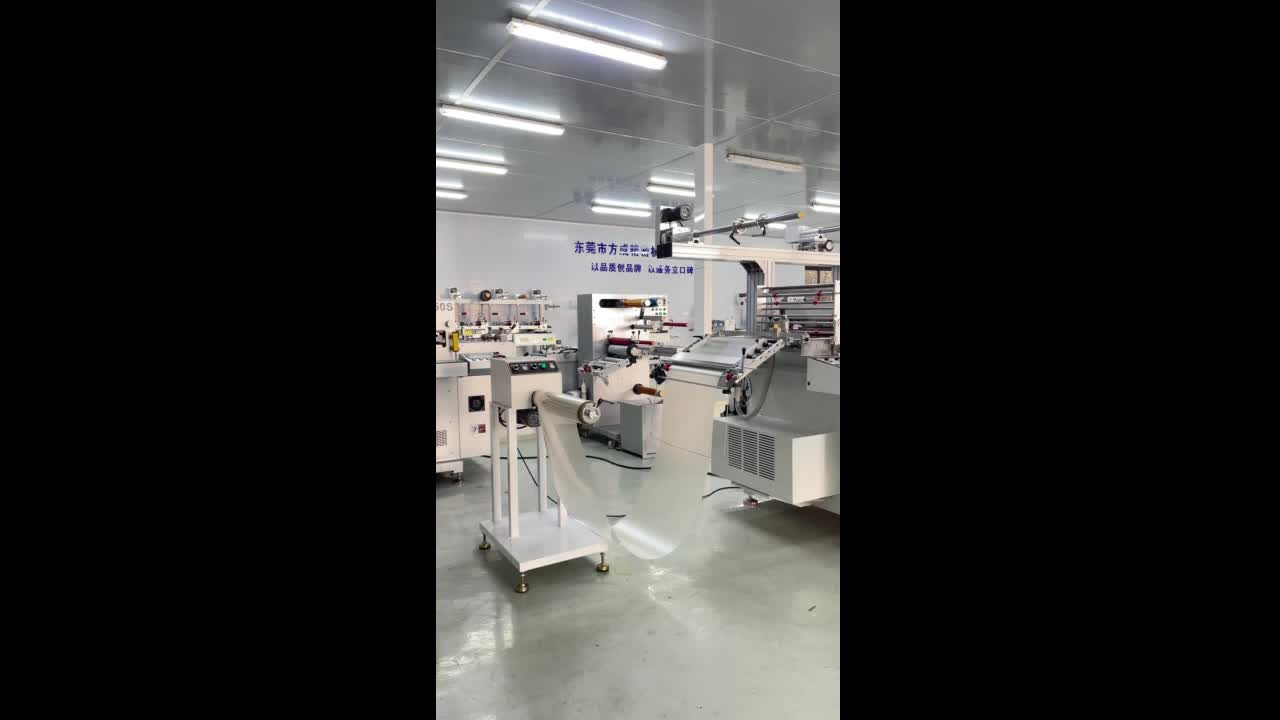 视频