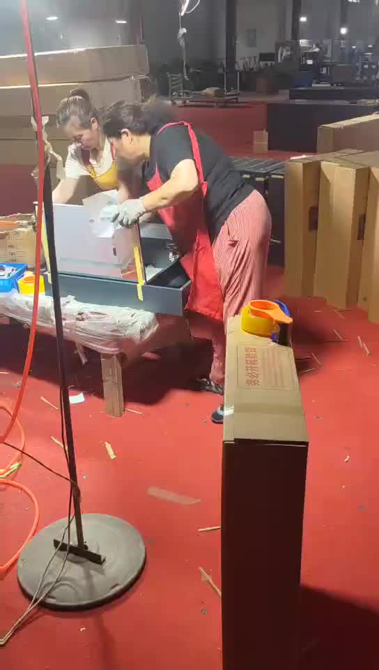 视频
