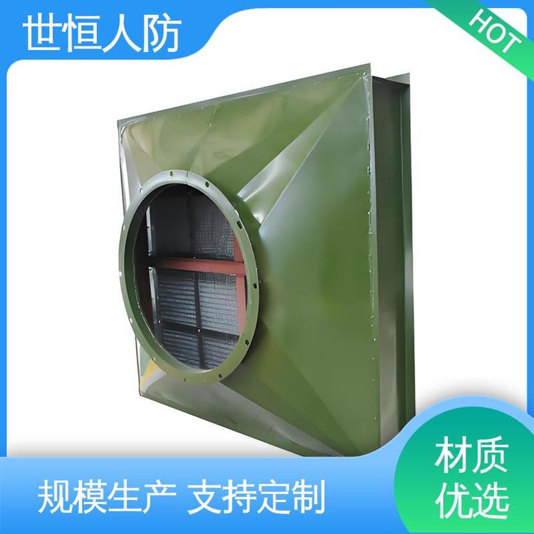 世恒 LWP-D型 油网滤尘器 合格产品 符合人民防空工程标准