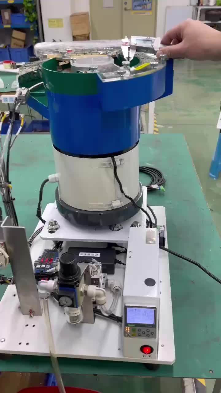视频