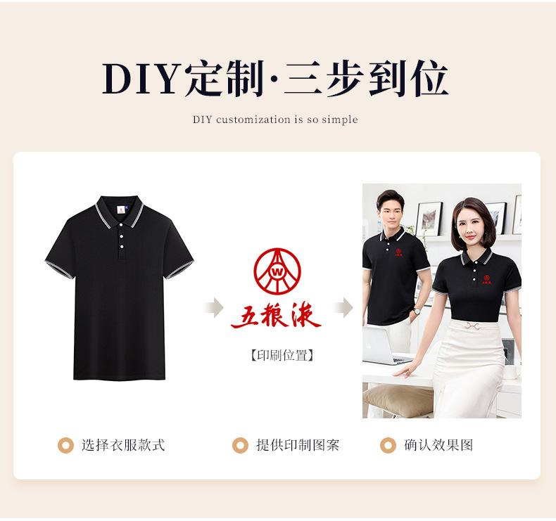 详情_07.jpg