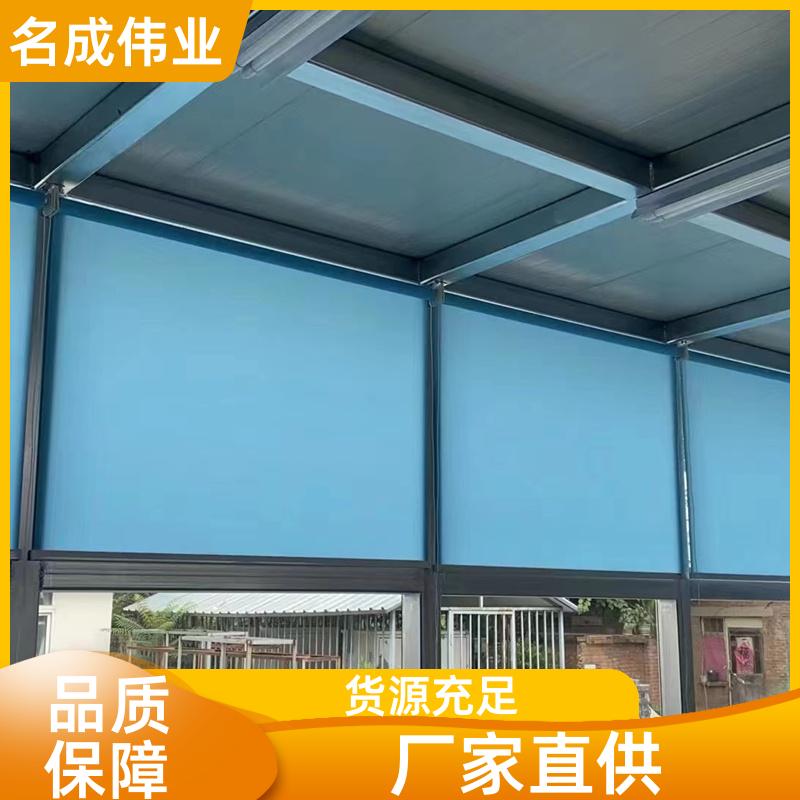 办公室遮光窗帘 卷帘 来图来样定制 交货及时 名成伟业