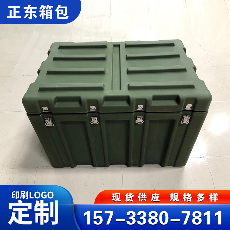 铝合金航空箱定制仪器物流运输箱展示舞台设备箱定做带轮子周转箱